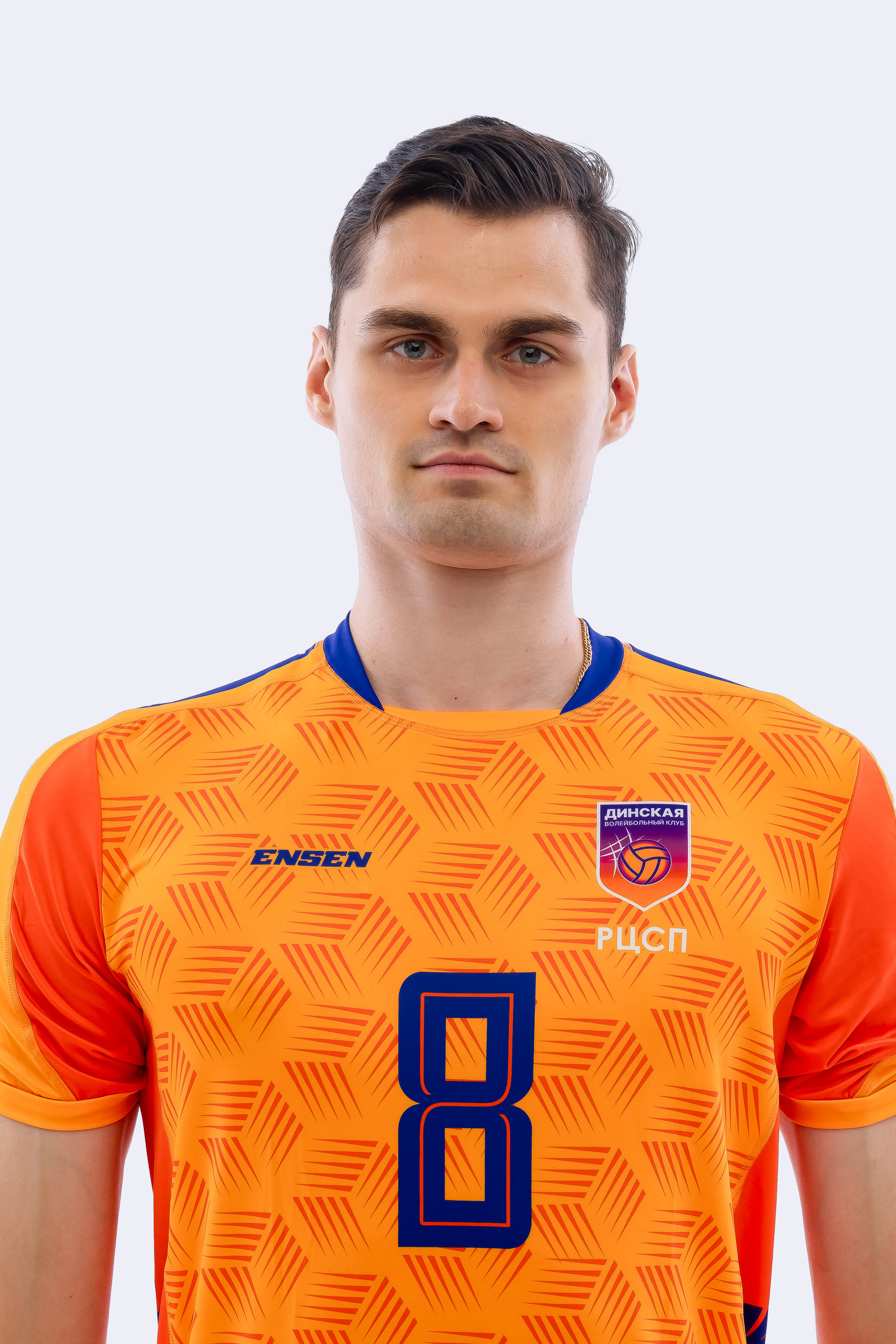 Александр Погонин